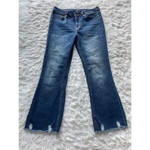 Vigoss Gwen Raw Hem Kick Flare High Rise Crop Jeans